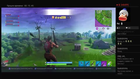 Самый счастливый момент... ;(