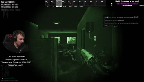 Моя М4А1 работает kappa