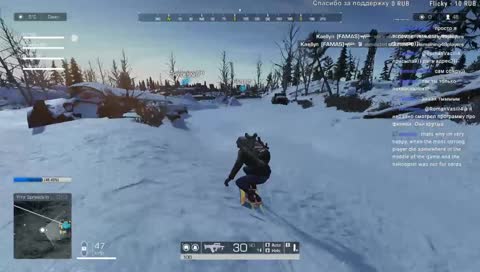 Лига профессионалов сновброда