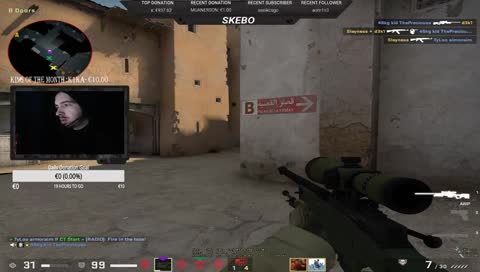 ??? gde na skeb0ga ?