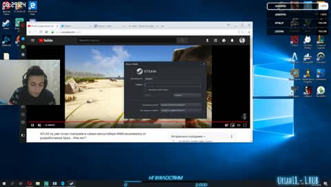 Акоп ебалом об стену