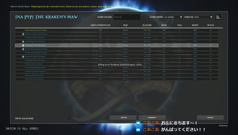 3 days, have lead up to this moment...!