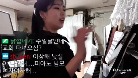 악마 소환