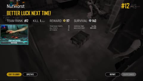 กูเล่น DUO นะไอ้สึดดดด