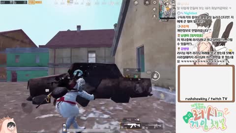 수류탄 노취쥐 아눌꼬예요