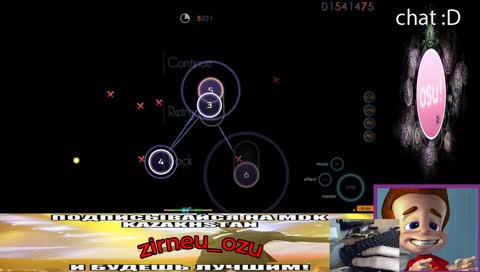 АМЕРИКАНЦИ