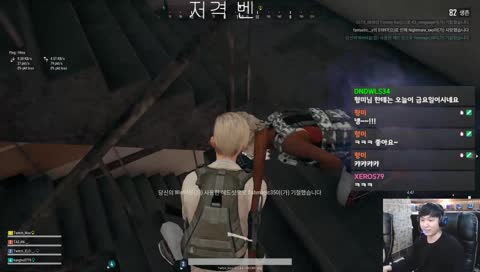 인성...