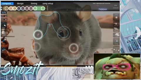 ааааа свежее мясааа