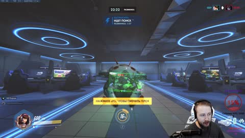 Фокус с ушами