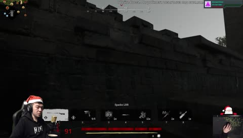 Есть кто дома?