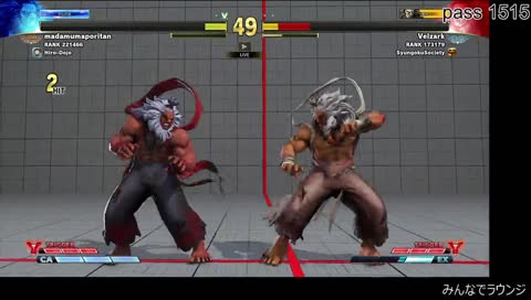 見逃してたけど確定だった