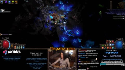Golaya wants to go deeper