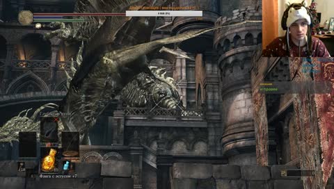 Целимся в колено