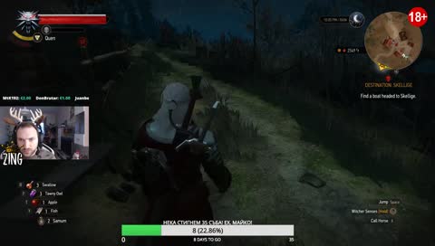 Flashbang