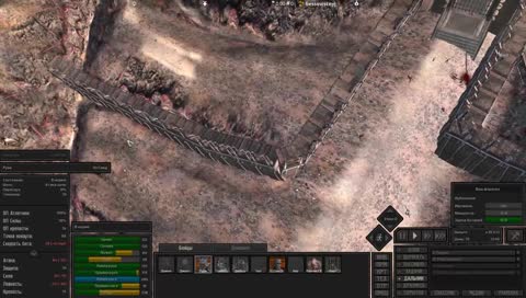 Секретная дырка