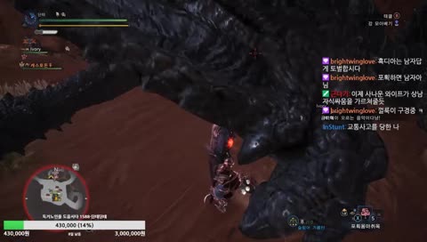 흑디아 센세의 참교육..