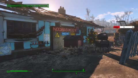 Хата для нубасика