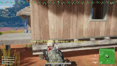 싹 다 커~엇!!!!!!! (치킨으로 가는 문 기냥 열어 제끼고 마무리하시는 엔딩요정 슈퍼에몽갓님 ^^ 엔딩은 에몽갓님이쥬~ ^^;)