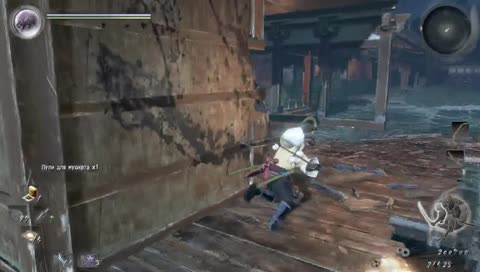 насмотрелся поскольку