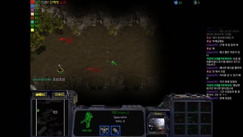 중망호 고인물 무빙