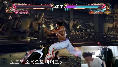 그것을 자랑하는 스트리머가 있다 ? 