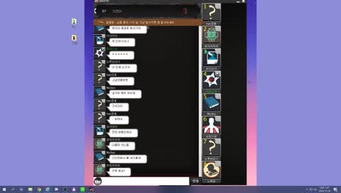 니체스가 탈주한 이유(도담님의 허락)