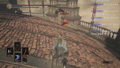 패리하면서 누석