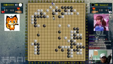 Zealousy breaks hanayeol