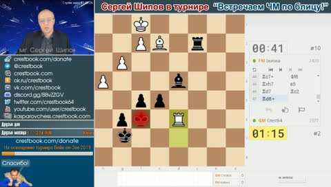 Иди сюда, маленький