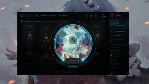 Первый я второй