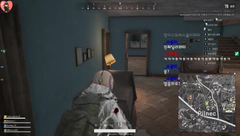 해리포터 비밀의방