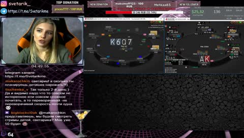 Перехал, тварь, с пятеркой (