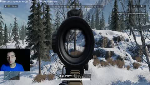 Сегон бомбит