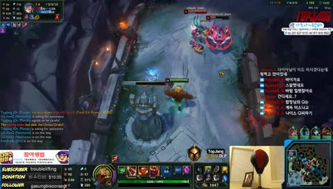 "아 나 울티 없네?"