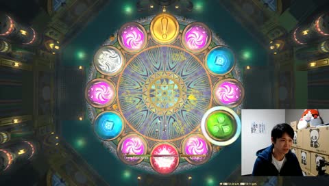 シュールな大当たり（FF14 #3より）