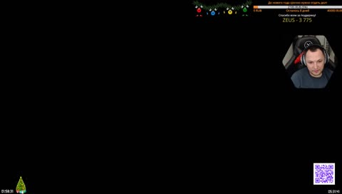 Уля не любит знакомиться 