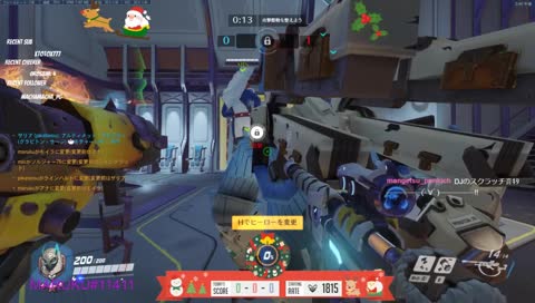 のりのりだぜぇ～