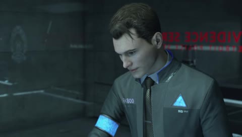 What is the password?