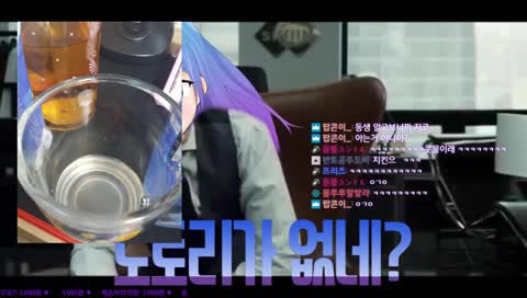 동생이 지코 마시는 클립ㅋㅋㅋㅋㅋㅋ(구토주의)