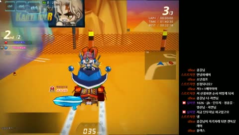 그의 키보드가 뿌서지는 샷건