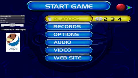 Стрим меню ставлю класс