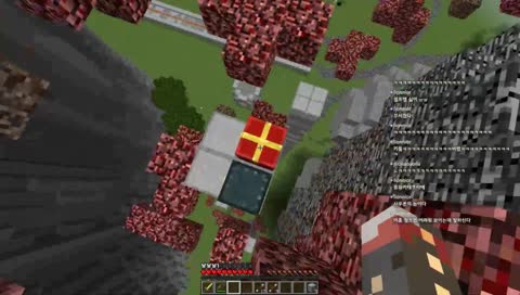 의문의 파괴 +100