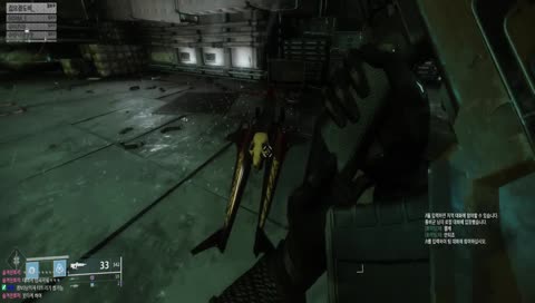 남의 차 터뜨리다 제 발 저리기..(팀킬불가임)