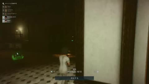 トロールキング　はるぼうへの恨みを晴らす