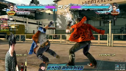 Maddogjin 개인교습 죽창철권 얼마나 늘까?