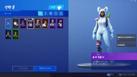 #36 감기조심! feat.바삭바삭