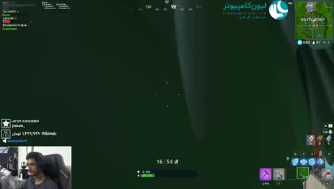 چی ؟؟ رنک جدیدد