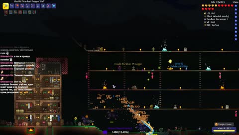 небольшое количество мобов Kappa