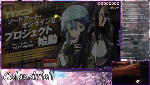 ТВОЯ НЕ ДРОГНЕТ РУКААААААА