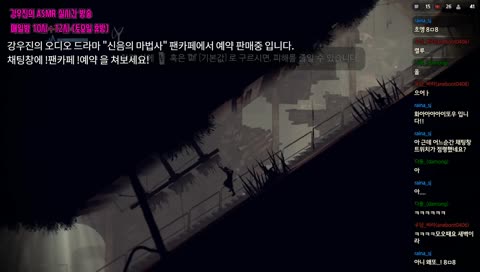 자꾸 캐릭터 듀거서 속상한 우진님(Feat. 앙탈 모먼트 주의)